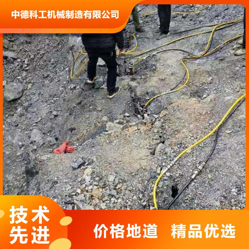 劈裂棒破石机现货快速采购