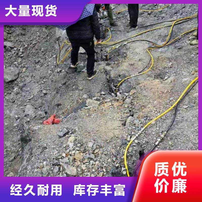 分裂棒视频-分裂棒(中德科工)覆盖地域甘肃省陇南市礼县|康县|平凉|甘南|金昌|张掖|庆阳|嘉峪关|临夏