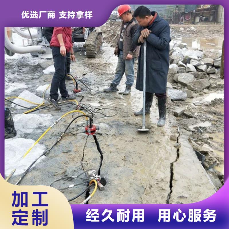 開采成本高用什么開采石料