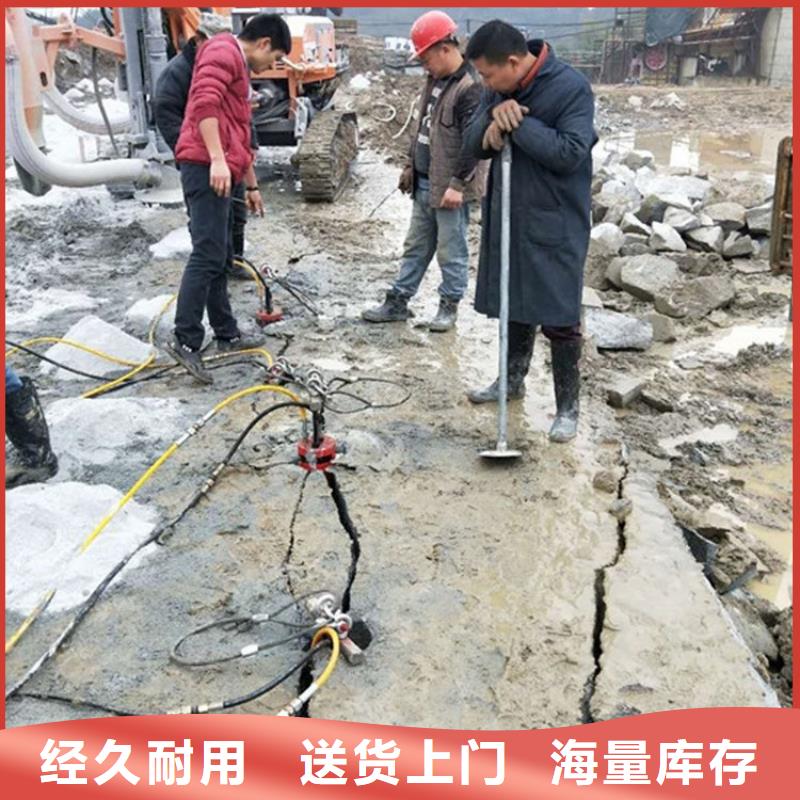 礦山開采堅硬石頭脹石器