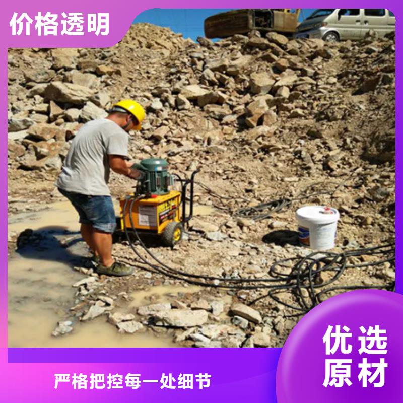 豎井破石頭全斷面開挖方案