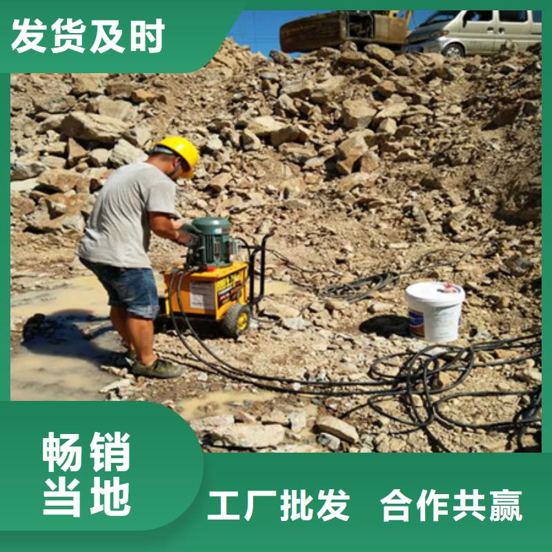 劈裂棒破石机质量优价格低