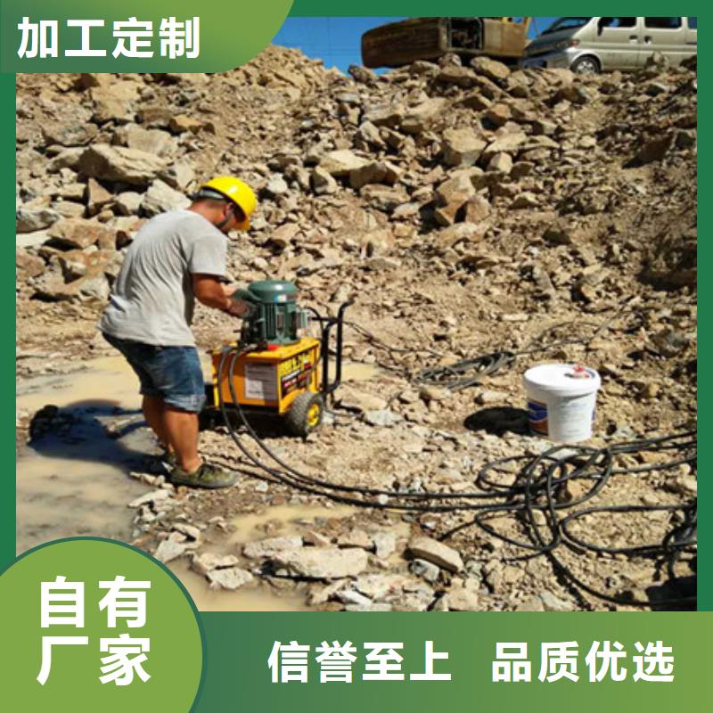 愚公斧劈裂機石頭劈裂器多少錢一臺