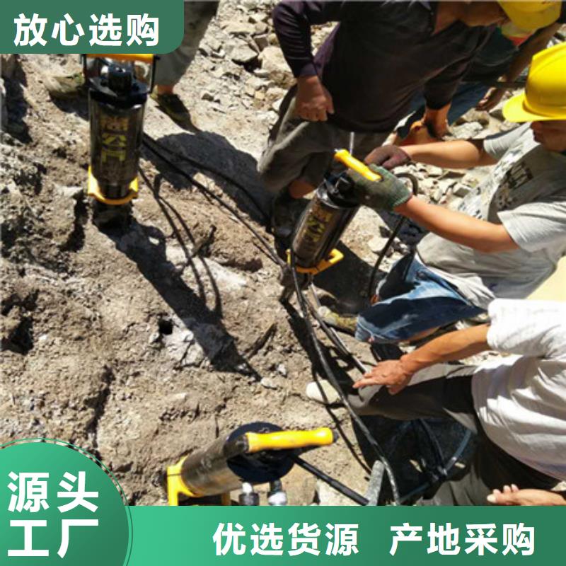 劈裂機(jī)開大型礦山好用