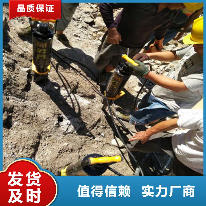 劈裂棒破石机质量上乘