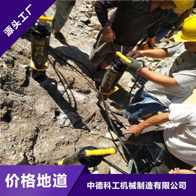 劈裂棒破石機質量優價格低
