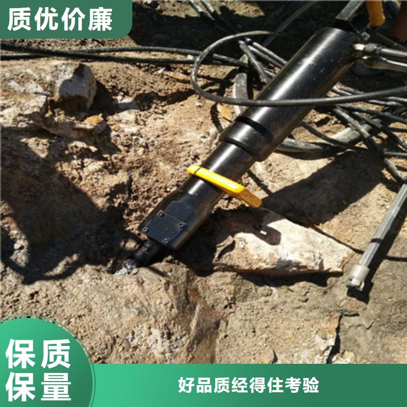 代替放炮的液壓劈裂機(jī)生產(chǎn)廠家