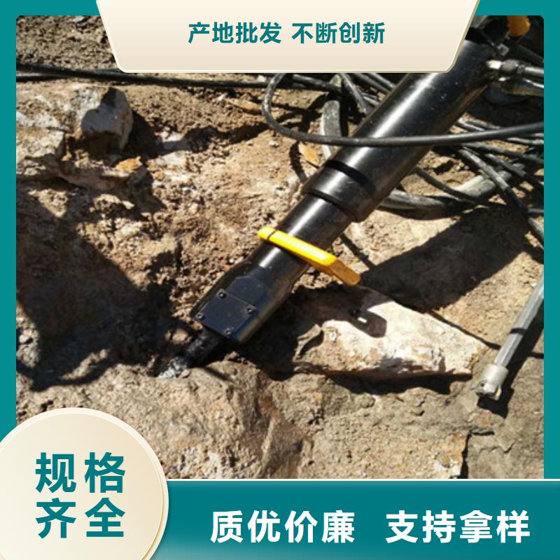 炮錘破不開用哪種機(jī)器