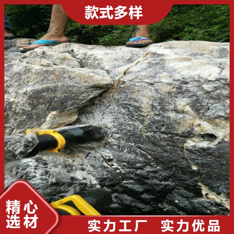 劈裂棒破石机质量上乘