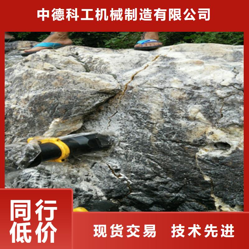 劈裂棒好货采购