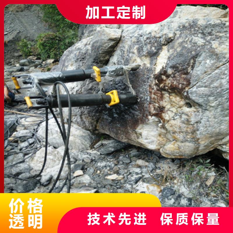 劈裂棒手持式巖石破裂機(jī)源頭采購