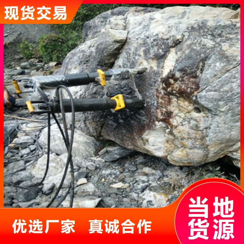 打石頭破石器廠家直銷