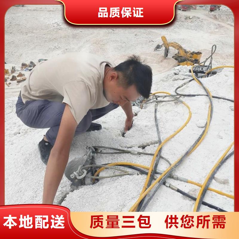劈裂棒好貨采購