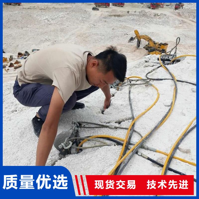 劈裂棒手持式巖石破裂機(jī)源頭采購