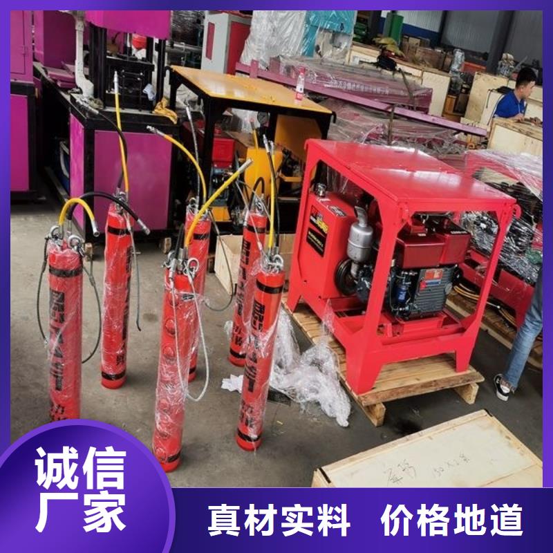 什么機(jī)械能開挖巖石成本不高