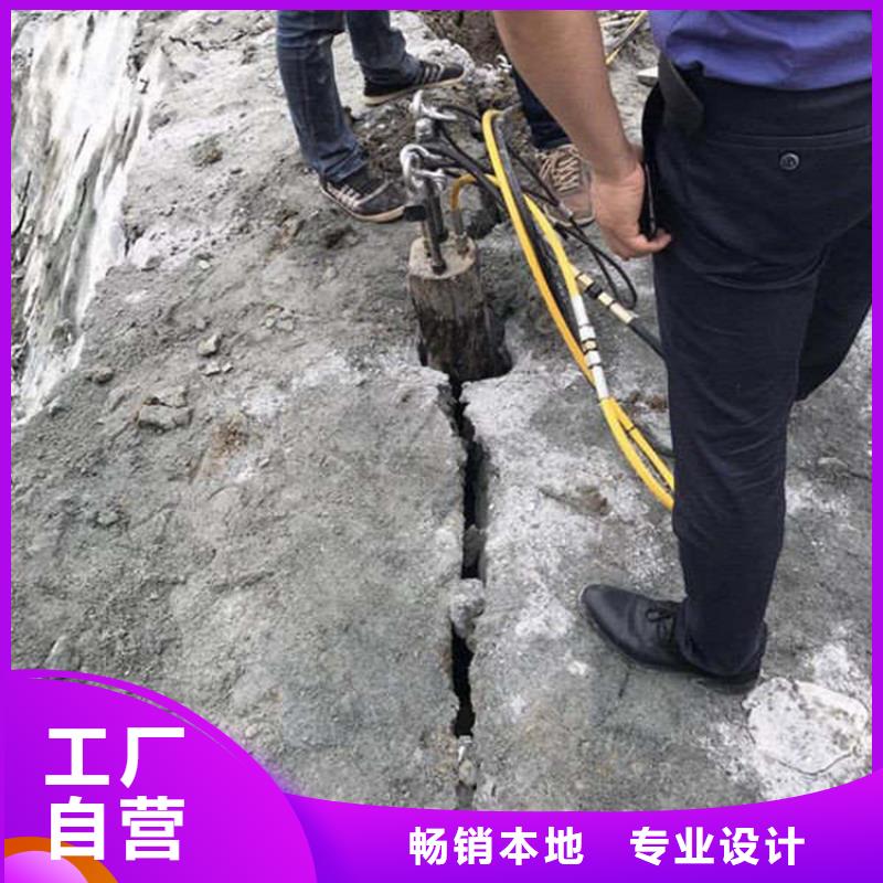 愚公斧分裂機好用嗎