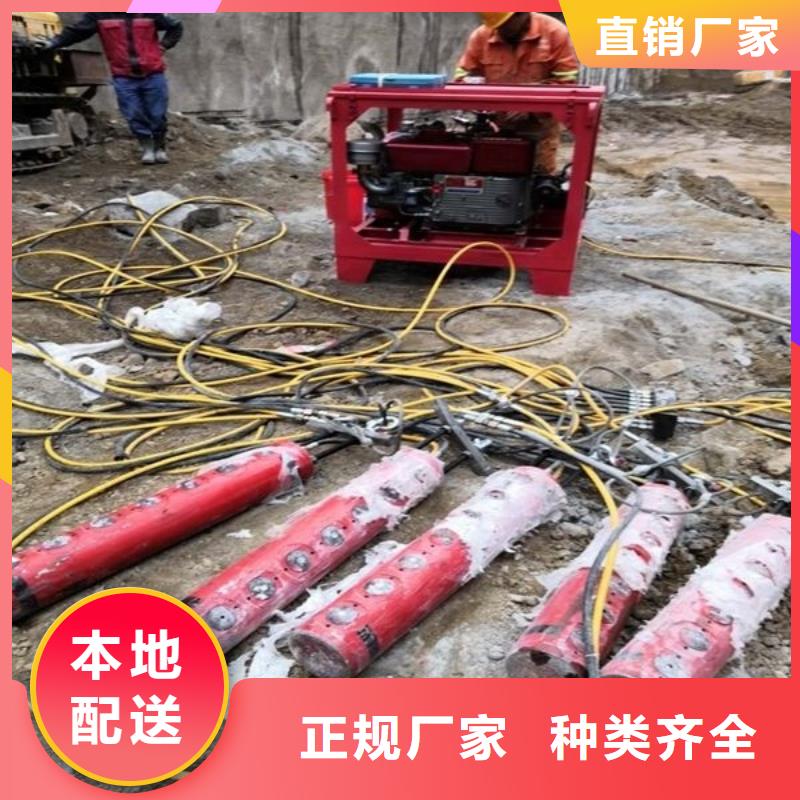 炮錘破不開用哪種機(jī)器