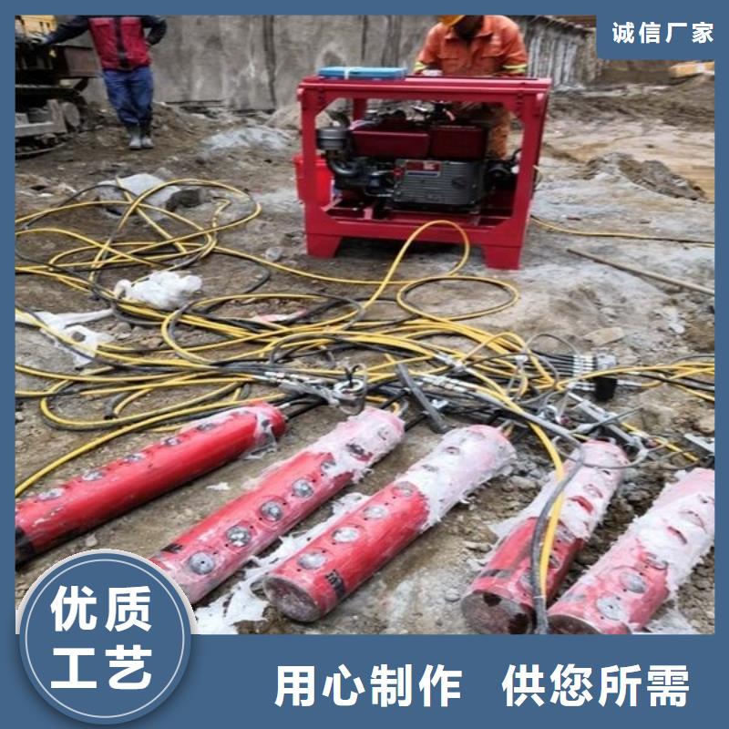資訊：路基擴建巖石靜態放炮劈石機