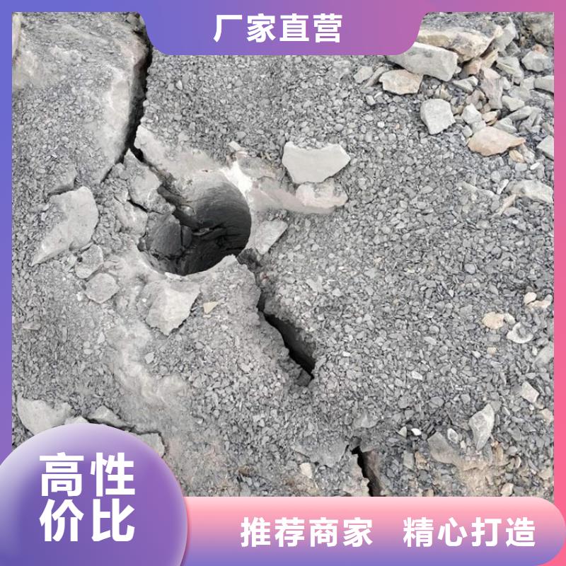 中心修路遇到硬岩石不能放炮怎么办