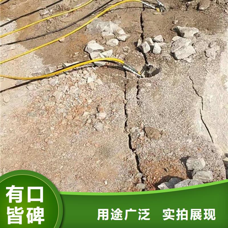 分裂棒视频-分裂棒-安徽省滁州市(同城)厂家-南谯|凤阳|淮北|宣城|安庆|巢湖