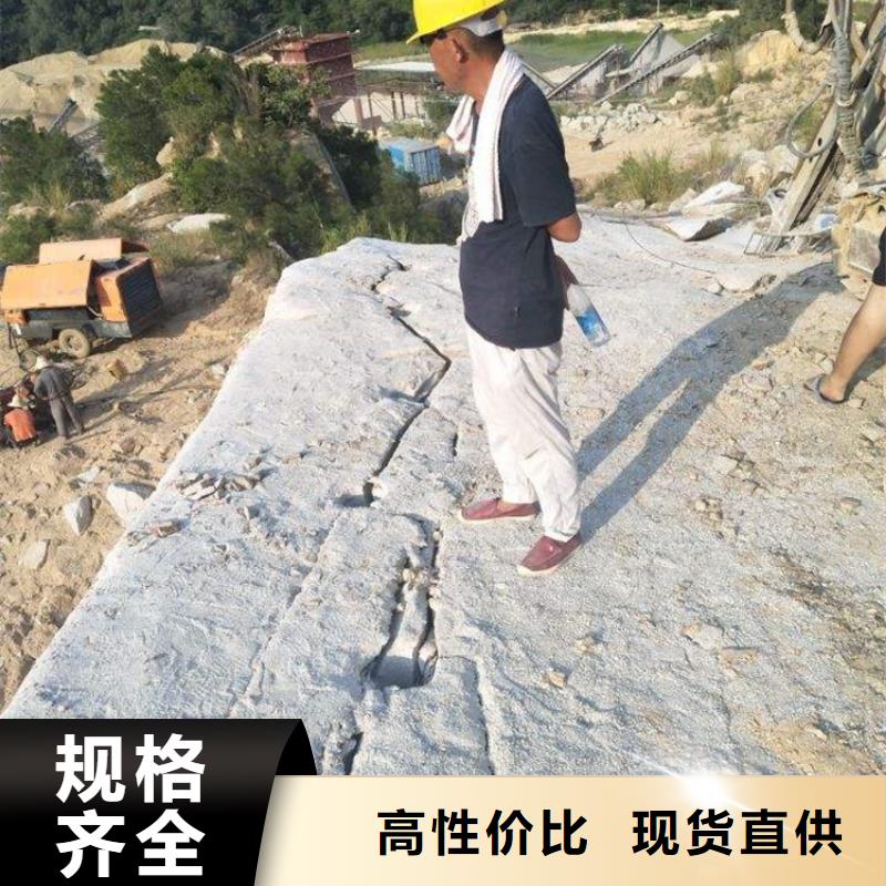 劈裂棒好貨采購