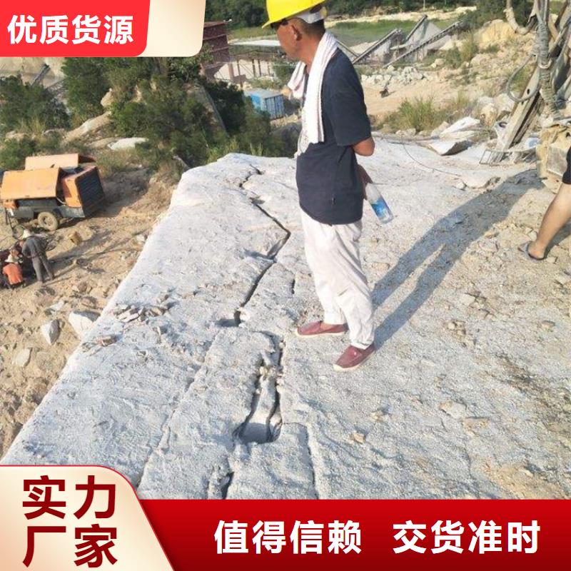 分裂棒视频-分裂棒-广西省梧州市附近品牌-藤县|蝶山|防城港|河池|柳州|贵港|北海|贺州|桂林