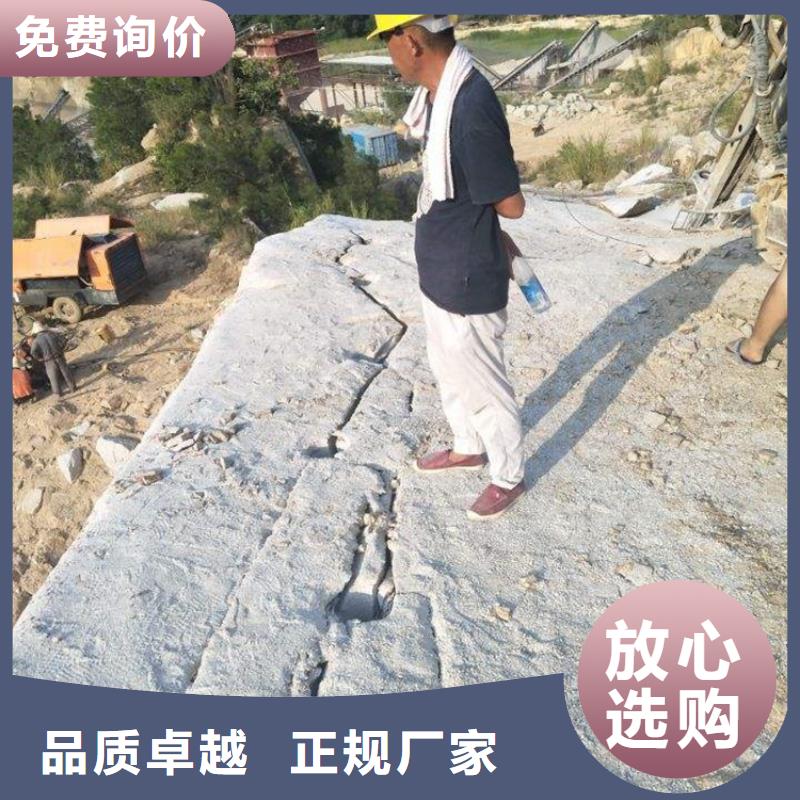 劈裂棒好貨采購
