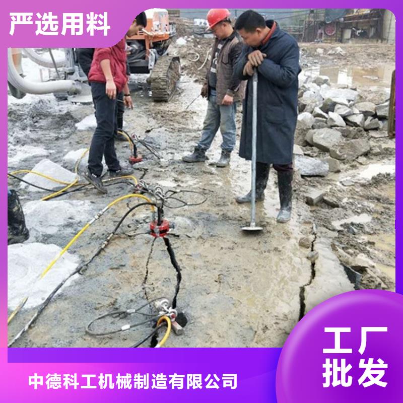 分裂棒视频-分裂棒-新疆乌鲁木齐|克拉玛依|伊犁(当地)厂家