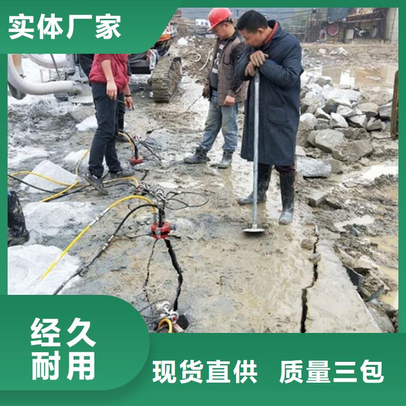【劈裂機,手持式巖石破裂機廠家案例】