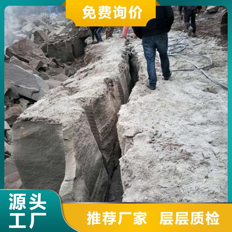 ：巖石不能放炮靜態放炮機