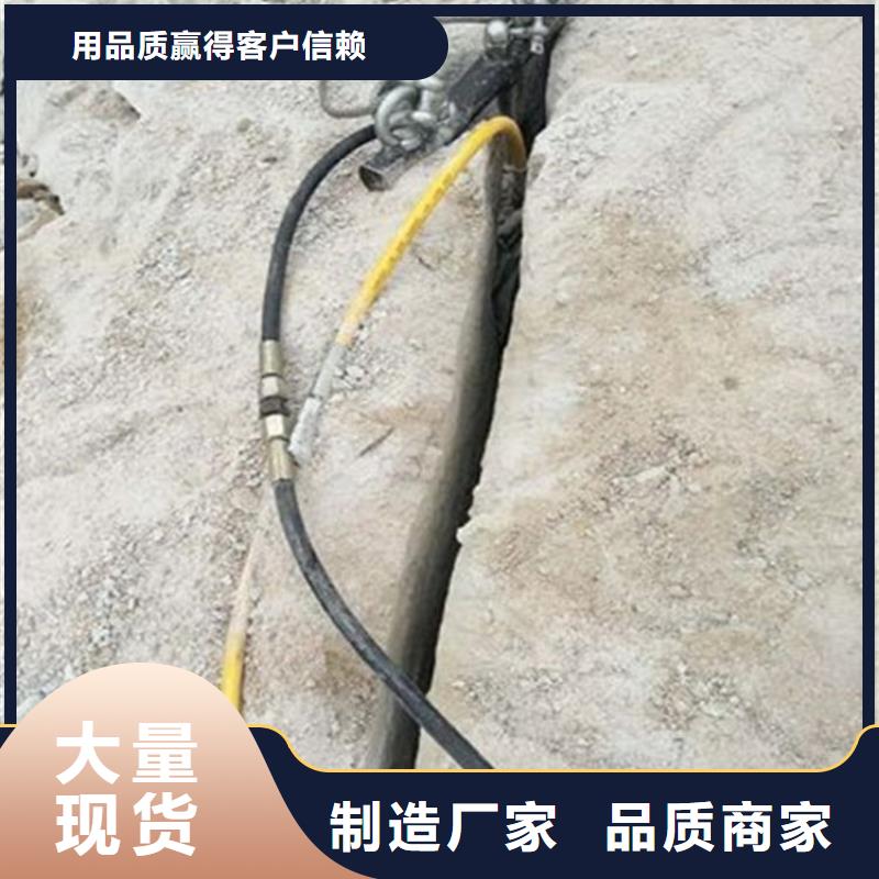【劈裂機裂石器工廠自營】
