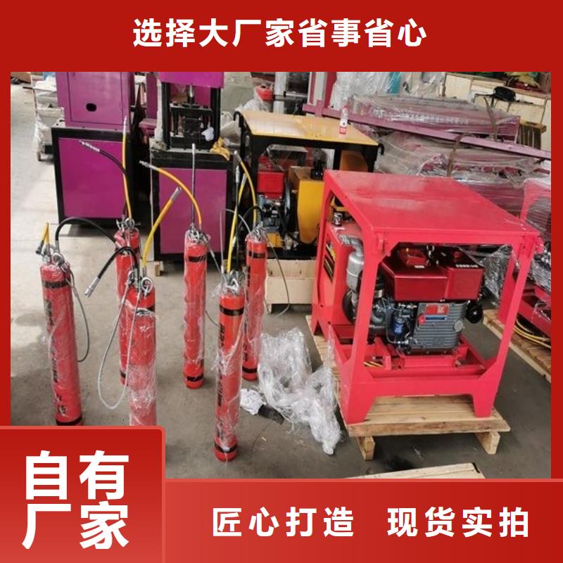 土石方開挖石頭比較硬炮錘打得慢劈裂機(jī)