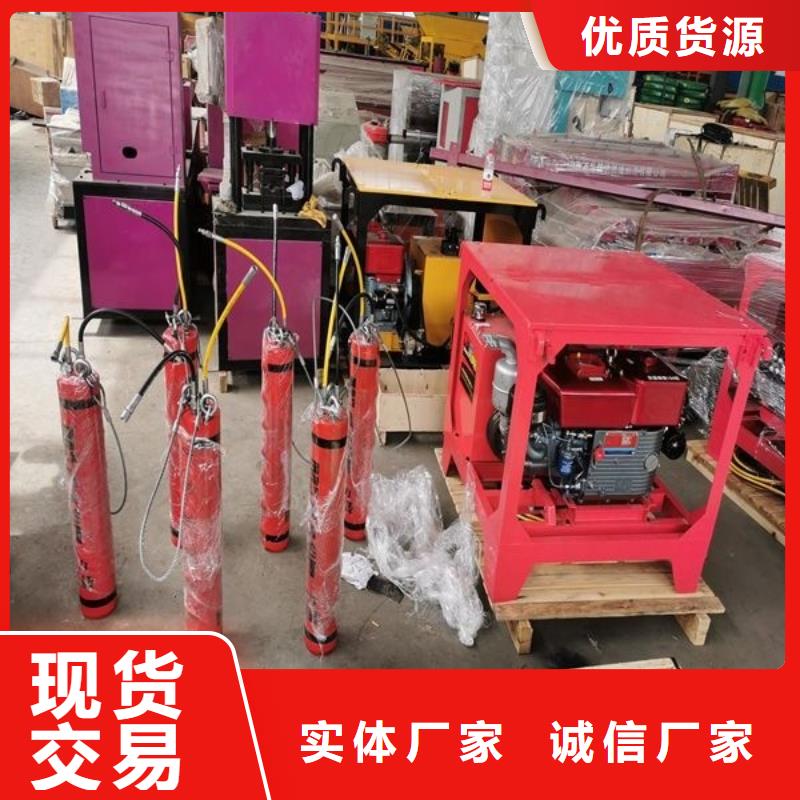 劈裂機(jī)_靜態(tài)開采巖石劈裂機(jī)的簡單介紹