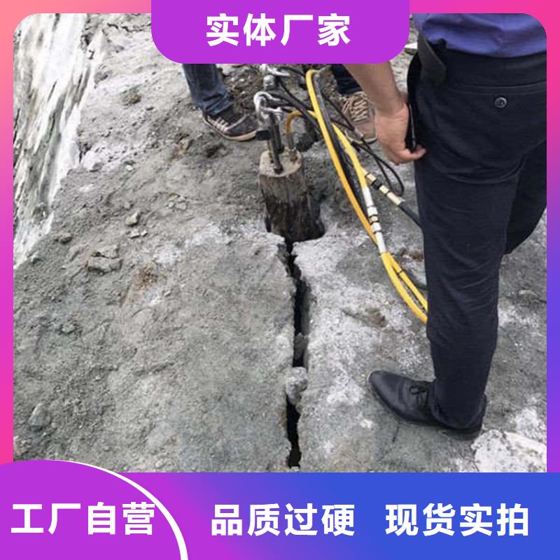 ：有沒有一種不用放炮就可以開采硬石的機械