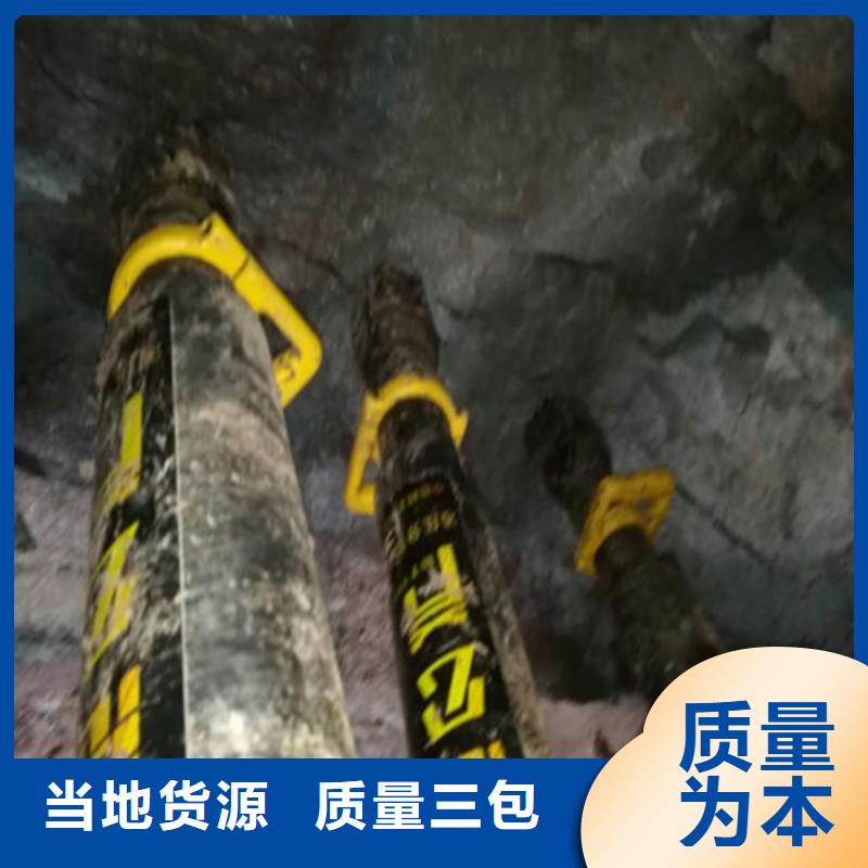 破除分石機哪家好