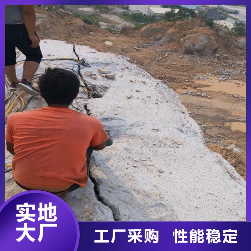分裂棒视频-分裂棒|广西省玉林市|兴业|玉州|贵港|来宾|南宁|桂林|河池|柳州|贺州