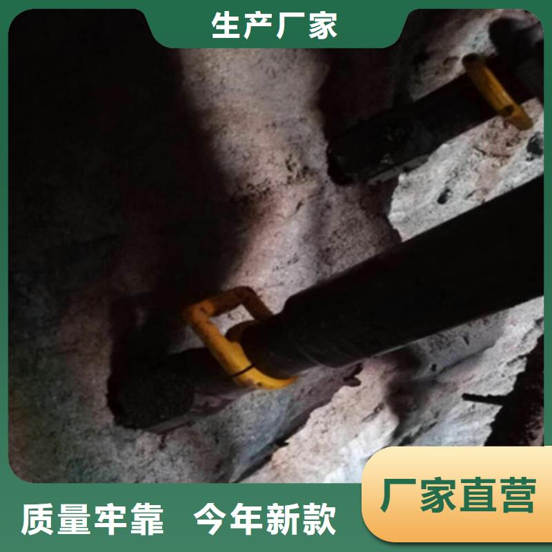 【劈裂機分裂棒廠家直銷大量現(xiàn)貨】