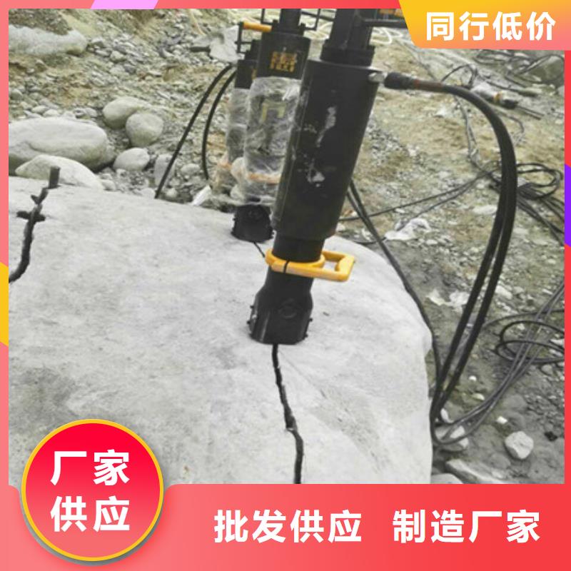 土石方開挖石頭比較硬炮錘打得慢劈裂機(jī)