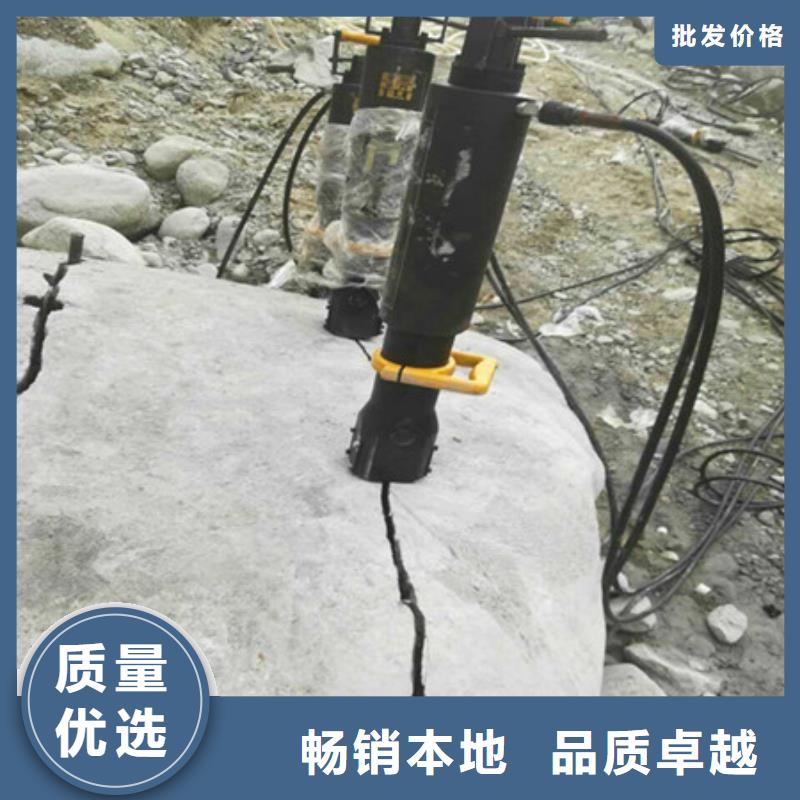 劈裂機靜態開采巖石劈裂機快速生產