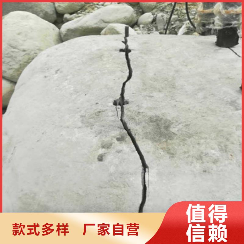 ：有沒有一種不用放炮就可以開采硬石的機械