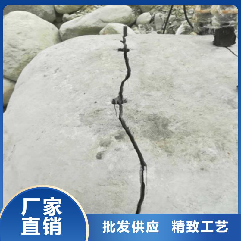 基坑拆除石頭用分裂機