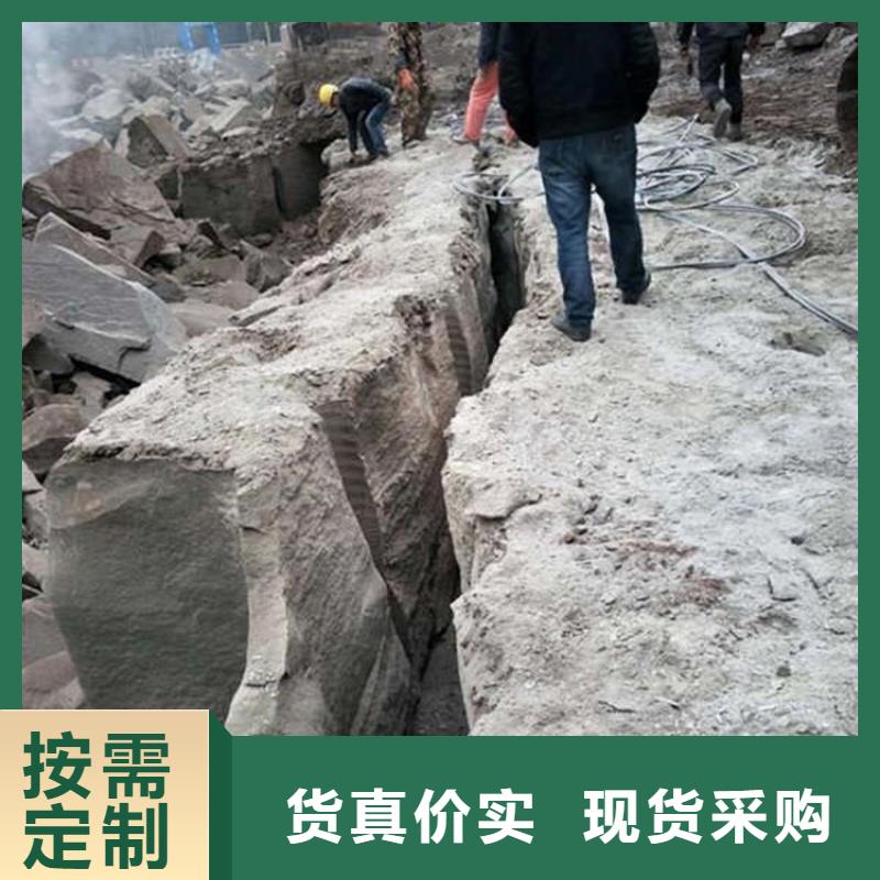 劈裂機(jī)-靜態(tài)開采巖石劈裂機(jī)源頭采購