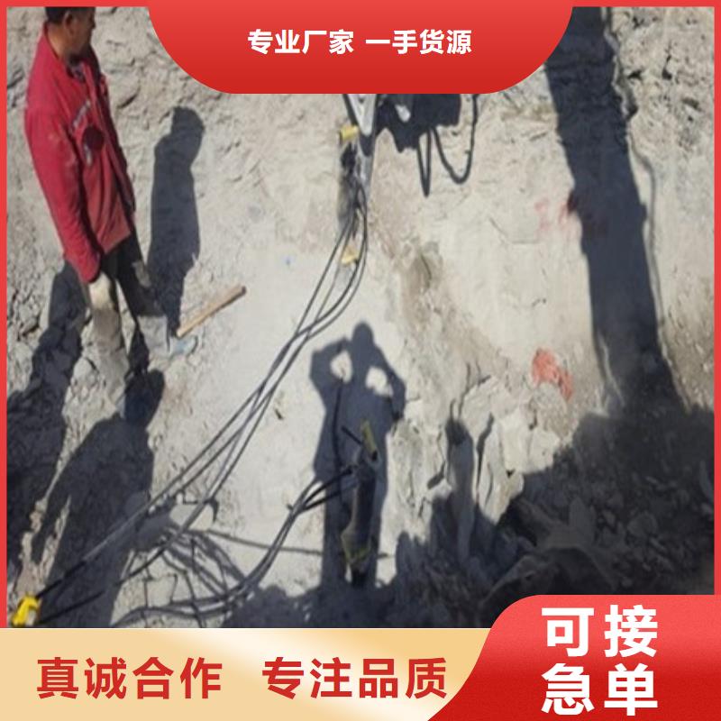 劈裂機(jī)-靜態(tài)開采巖石劈裂機(jī)源頭采購