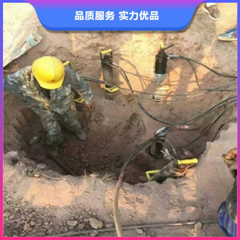 劈裂機破裂器銷售的是誠信
