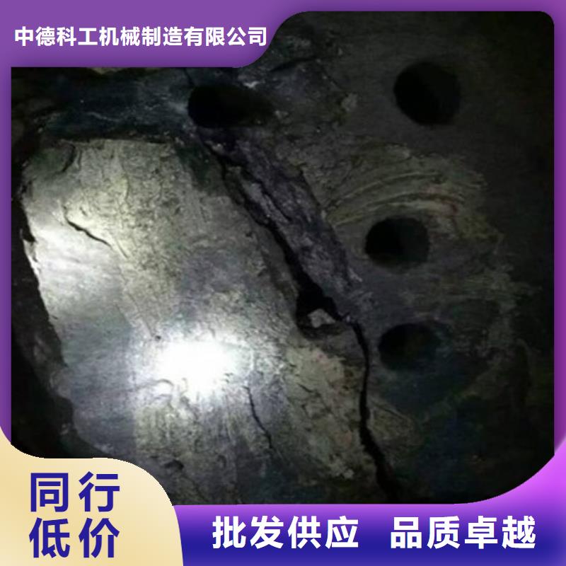 劈裂機(jī)-靜態(tài)開采巖石劈裂機(jī)源頭采購