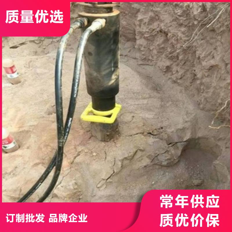 ：基礎破除硬石分裂機