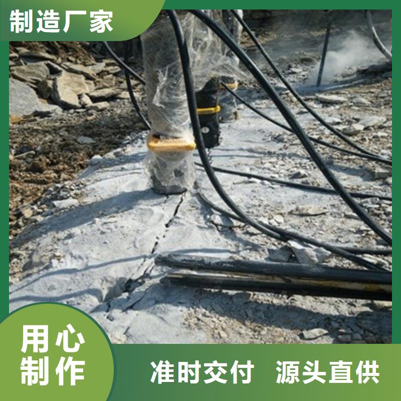 劈裂机-静态开采岩石劈裂机多年行业积累