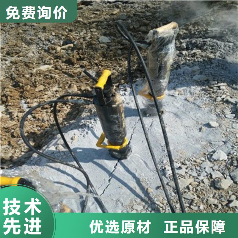 ：天然石材破石機(jī)分裂機(jī)聯(lián)系方式