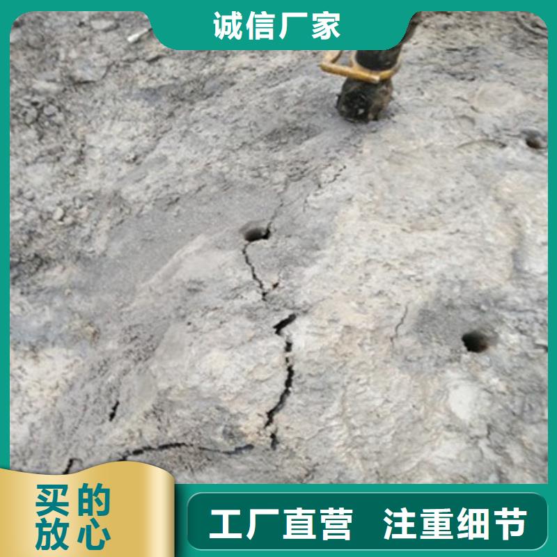 ：巖石不能放炮靜態放炮機