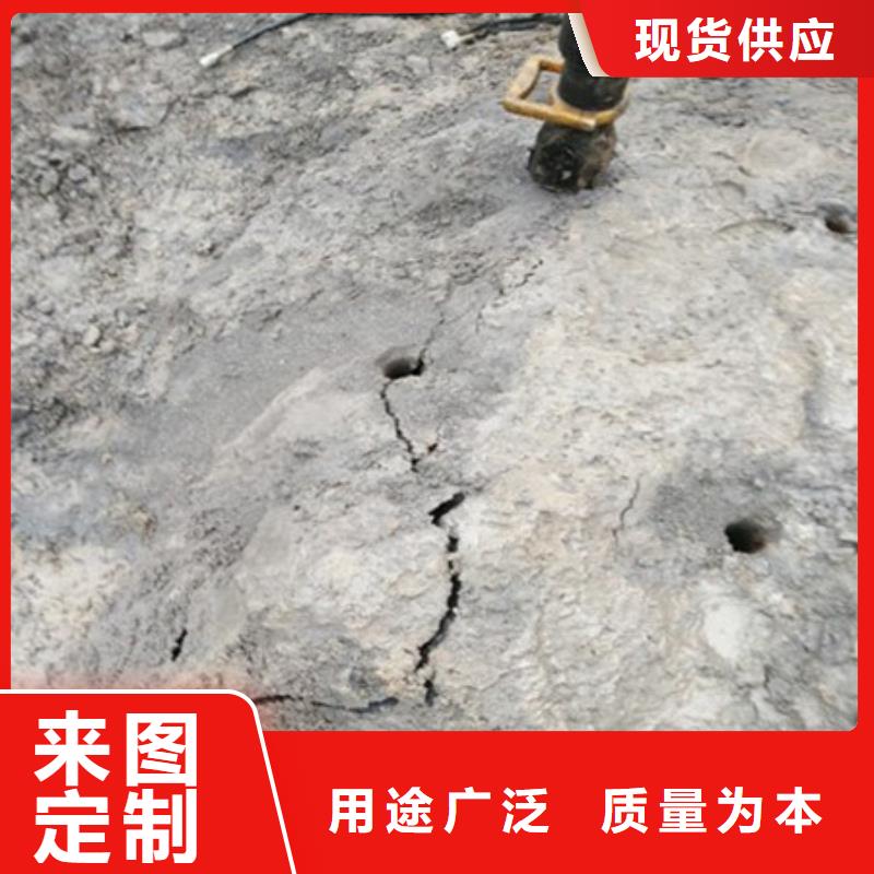 ：破碎錘打不動巖石有劈裂機